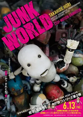 国产精品片www48888