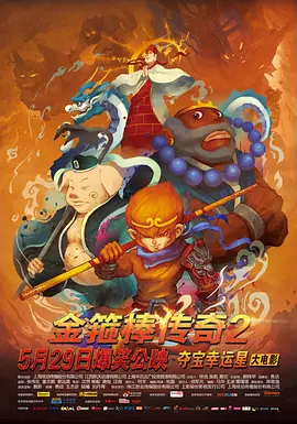 免费看黄网址