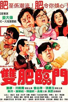 精品播放