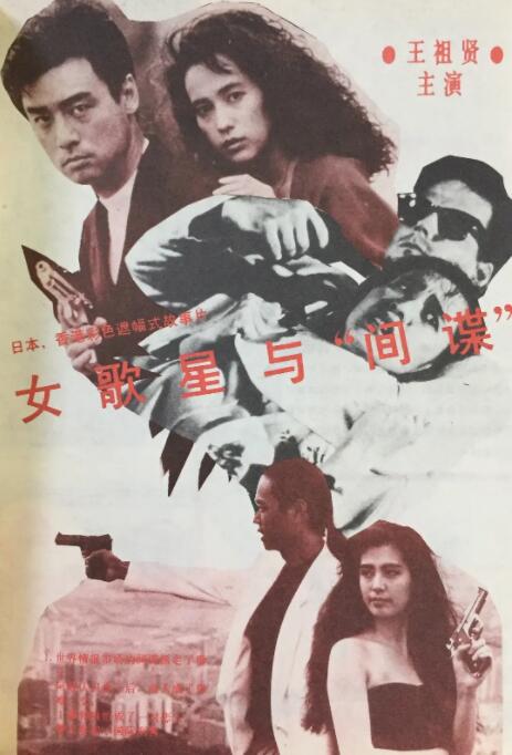 久久久久久久国产精品