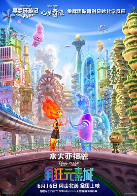在线精品国产三级