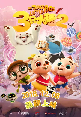 久久国内精品