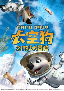久久女人