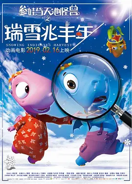国产黑丝在线播放