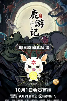 污污网页