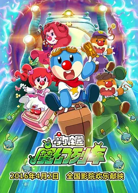 国产精品久久久久久久久鸭