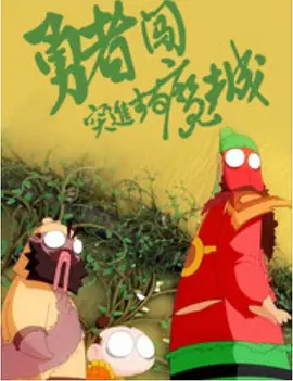 久久99热精品这里久久精品