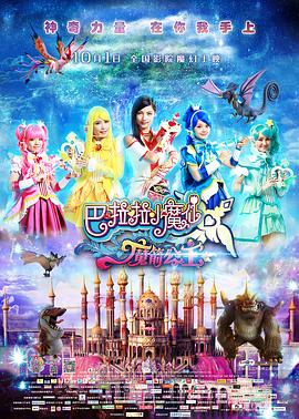 亚洲一区二区三区深田咏美宜