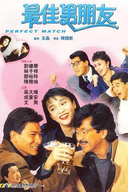 宋雨琦ai换脸