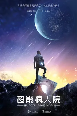 午夜影院h
