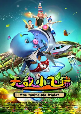 奇米影视4色