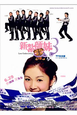 亚洲精品美女久久久久99