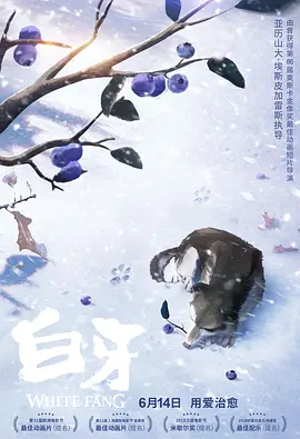 恋如雨止