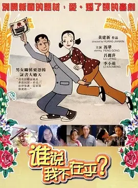 天天操天天操天天操天天操天天操天天操