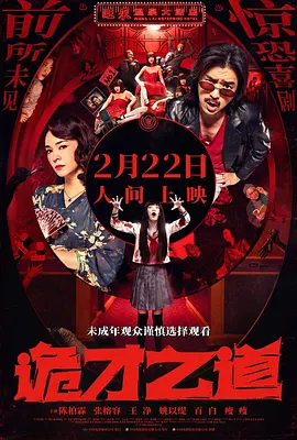 91九色视频网站