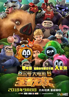 亚洲欧美一区二区三区综合