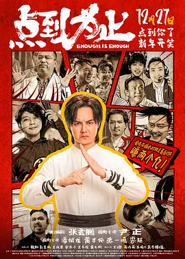 日韩av免费在线观看