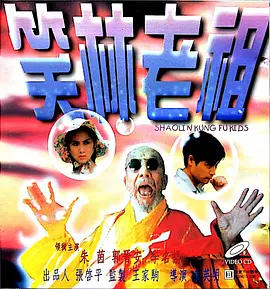 波多野结衣手机在线