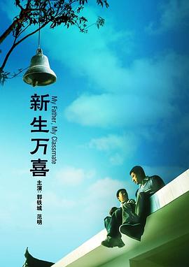 亚洲国产视频在线观看