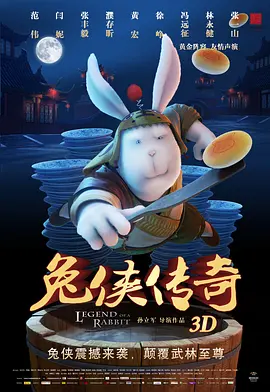 亚洲最大看欧美片网站