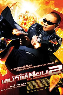 欧美欧