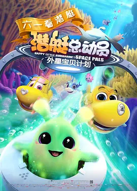 欧美日韩福利