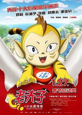 国产精品入口免费视频