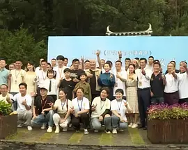 91桃色软件