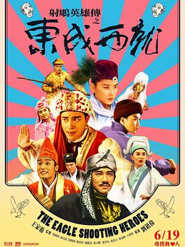 国产精品久久99
