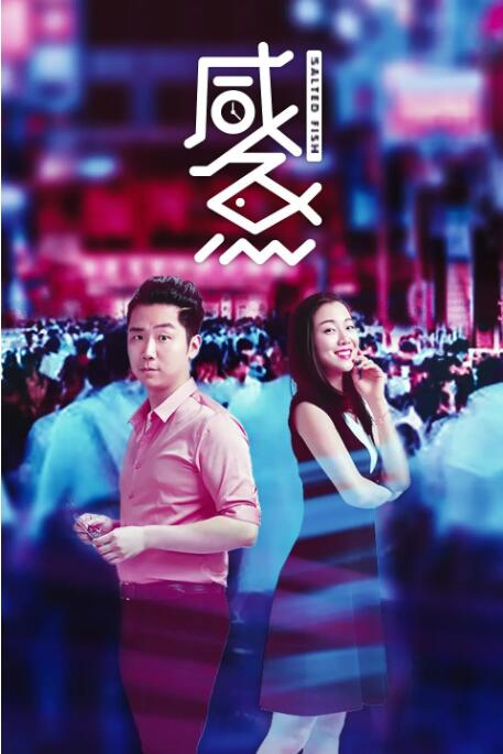 五月天婷婷综合网