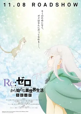 亚洲欧美日产综合一区二区三区
