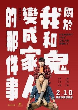 精品国产成人