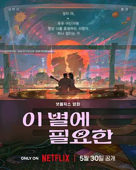 久久精品道一区二区三区