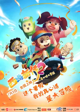 久久国产亚洲
