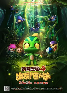 一级特黄aaa大片