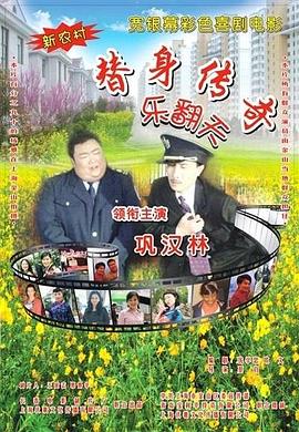 久操电影