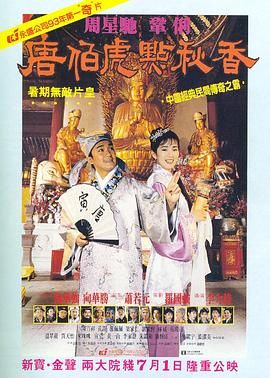 国产成人a人亚洲精