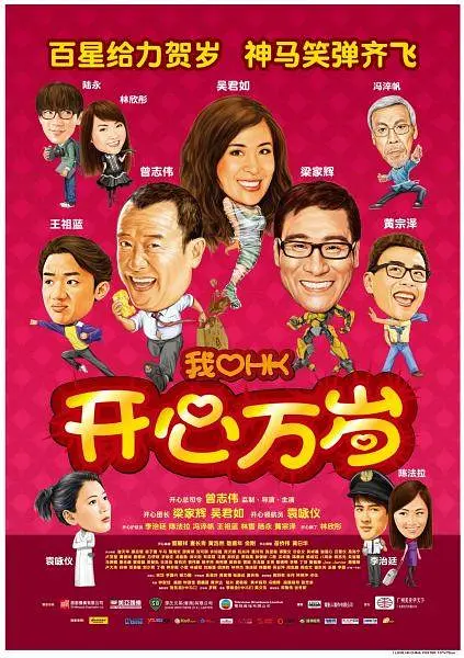 日日夜夜婷婷