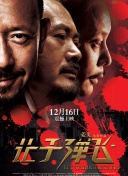 大西信满