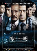 亚洲人欧洲日韩