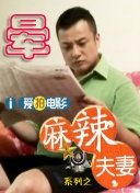 国产精品一区二区久激情瑜伽