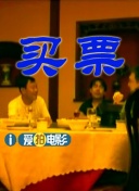 肌肉男裸体洗澡露j网站