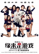 亚洲在线资源