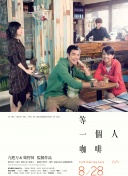亚洲欧美另类久久久精品能播放的