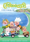国产嫩草影院精品免费网址