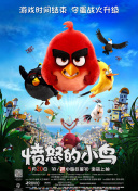 八神沙织