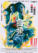 免费黄色在线网站