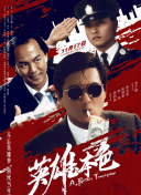 久久伊人一区