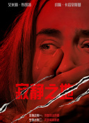 婷婷网址