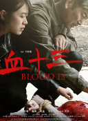 亚洲美腿丝袜综合一区